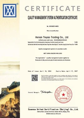 quality management system authenticition certificate quality management system authenticition certificate